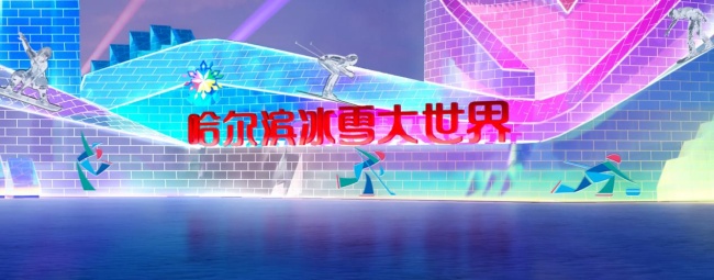 \
