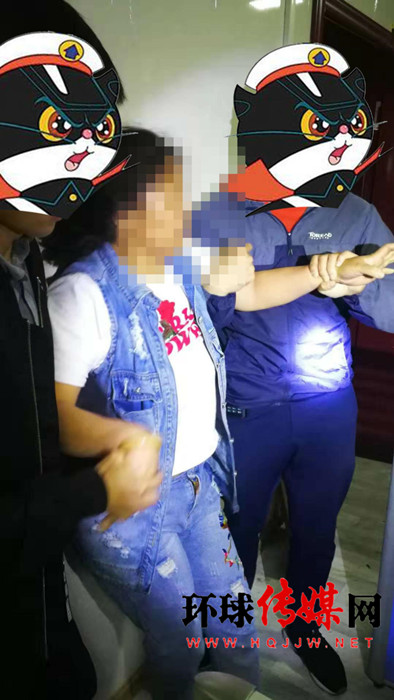 \
