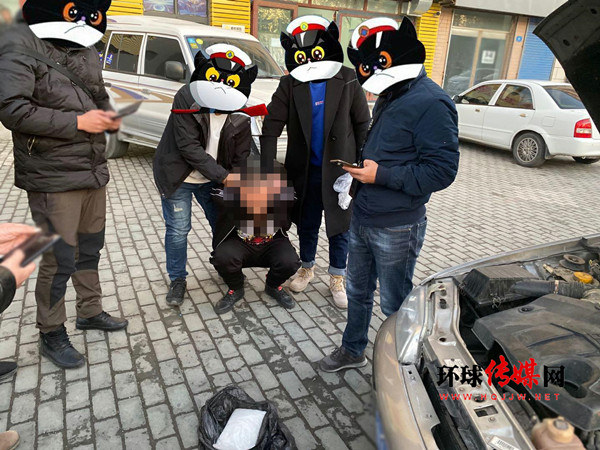 \