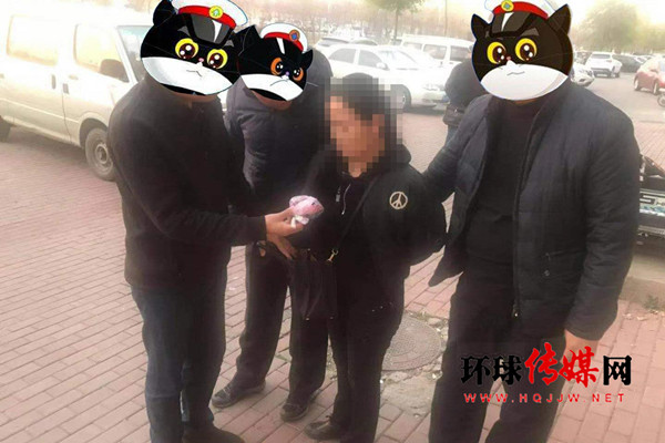 \