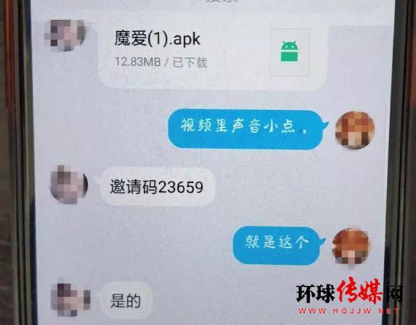 \