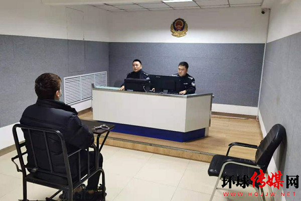 \