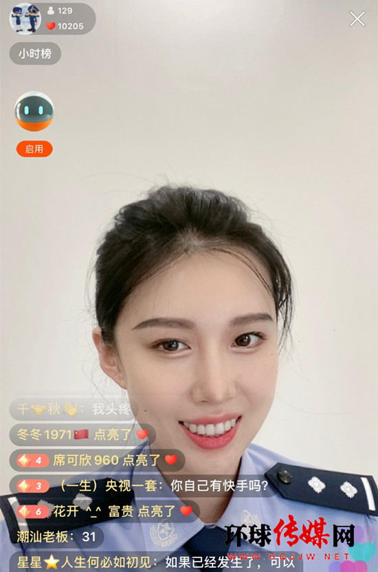 \
