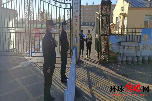 \