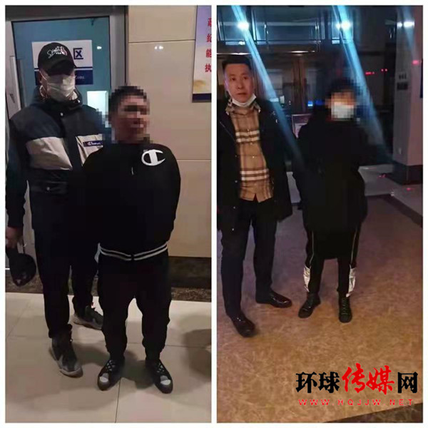 \